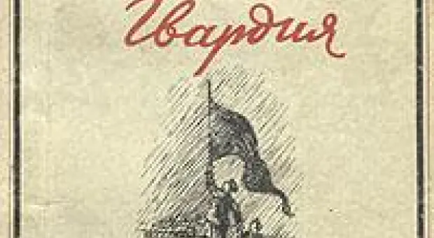 Мировые новости - Ландик-старший обвиняет жертву своего сына: Она покушалась на жизнь Ромы