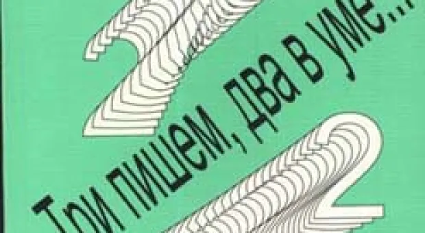 Новости Севастополя - 7 ноября исполнится 70 лет со дня гибели санитарного транспорта «Армения»