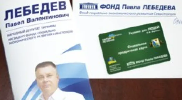 Новости Севастополя - Создана «Ассоциация выпускников и ветеранов ЧВВМУ им. П.С. Нахимова»