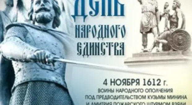 Новости Севастополя - В Севастополе судят группу махинаторов землями Херсонеса