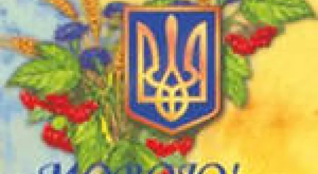 Мировые новости - В Украине больше пьют, чем производят водки