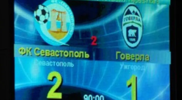 Новости Севастополя - Многодетной семье помогли с автономным отоплением. Хорошо бы помочь и сотням севастопольцев, проживающим в Путинских домах