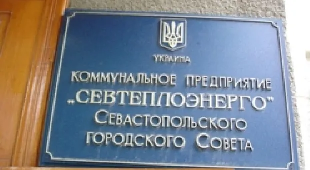 Новости Севастополя - Севастопольское Управление ГАИ проводит операцию «Опасный груз»