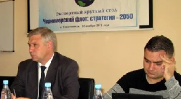Новости Севастополя - 
