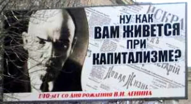 Новости Севастополя - Ориентировщики помнят своих тренеров и учителей.
Памяти ушедших