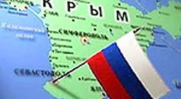 Новости Севастополя - Севастопольскую фирму по требованию конкурентов обязали изменить дизайн чая