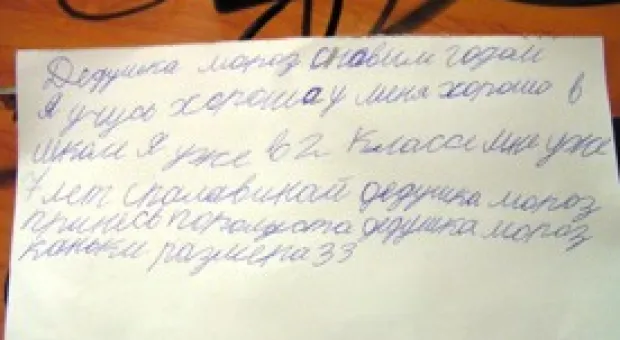 Новости Севастополя - В Севастополе восстановили Поклонный крест