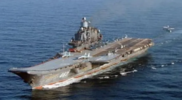 Мировые новости - 