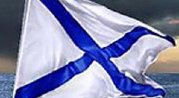 Новости Севастополя - ВМСУ имеют претензии к качеству ремонта военных кораблей