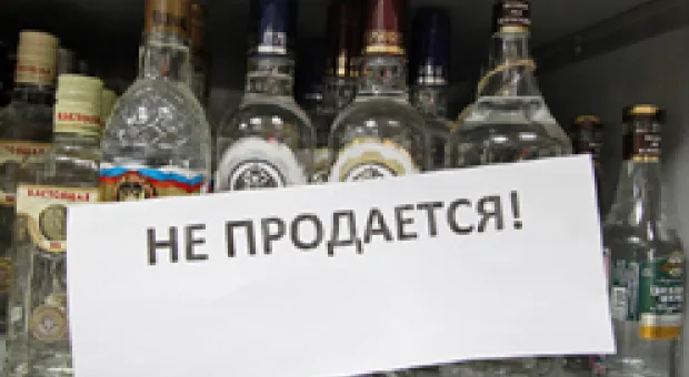 Новости Севастополя - Прокуратура не позволила вывести из государственной собственности более 23 га приморской земли