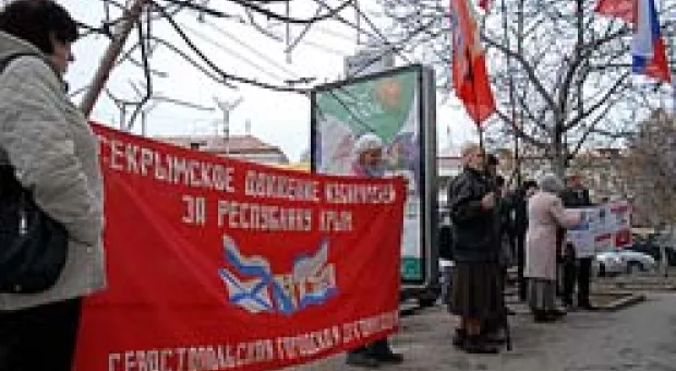 Новости Севастополя - Севастопольский суд расширится на два этажа за 8 миллионов