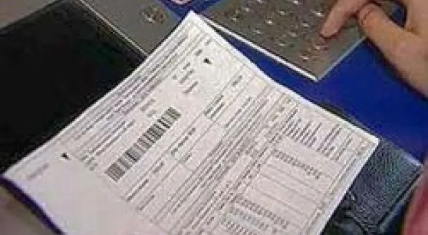 Новости Севастополя - В прокуратуре г. Севастополя введена должность помощника прокурора по внутренней безопасности