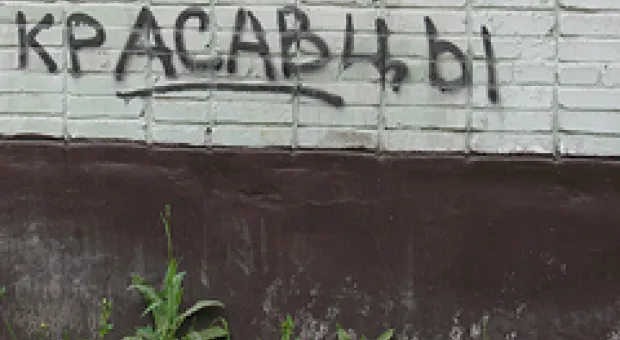 Новости Севастополя - Владимир Яцуба присмотрел здание под Дворец бракосочетания и пошутил, что уже прославился тем, что не установил памятник боцману на площади Ушакова