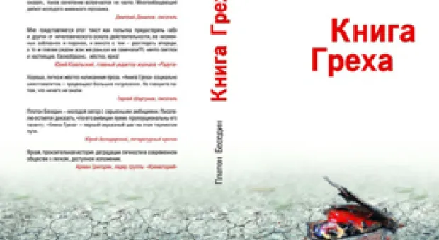 Новости Севастополя - СЦКиИ вновь проведет благотворительную акцию «Дети дарят детям»
