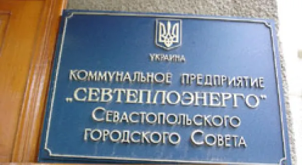Новости Севастополя - Севастопольские легкоатлеты-школьники открыли зимний сезон в Киеве и Симферополе