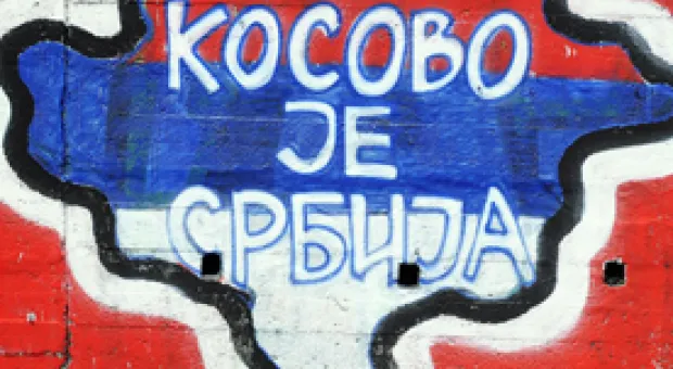 Мировые новости - Суд закрыл уголовное дело против экс-президента Украины Леонида Кучмы