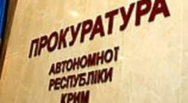 Новости Севастополя - И снова прогнозируется ухудшение погоды в Севастополе