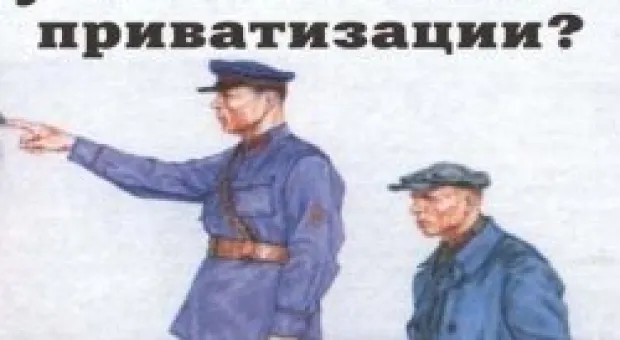Новости Севастополя - Вслед за автомобилями скорой помощи в Севастополь прибудет новый милицейский транспорт