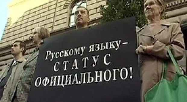 Мировые новости - Луганская область признала себя Европейским приграничным регионом
