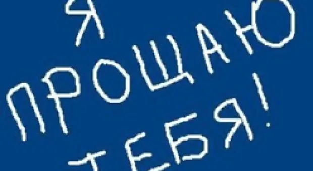 Новости Севастополя - Тысячу фотографий собрали в альбом «Севастополь в лицах. ХХ век»