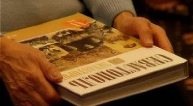 Новости Севастополя - Скончалась Елизавета Георгиевна Юрздицкая — обозреватель газеты «Слава Севастополя»