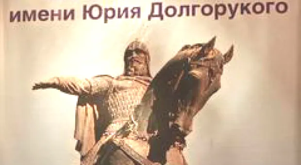 Новости Севастополя - Председателя правления «Севастопольэнерго» Владимира Миргородского наградили грамотой кабмина за то, что он «настоящий друг и грамотный специалист»
