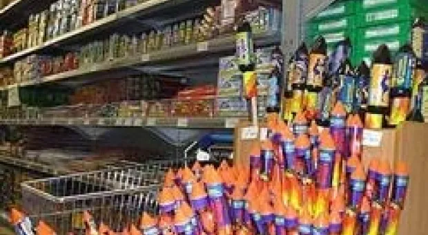 Новости Севастополя - В Севастополе Братья Сафроновы покажут телефокусы