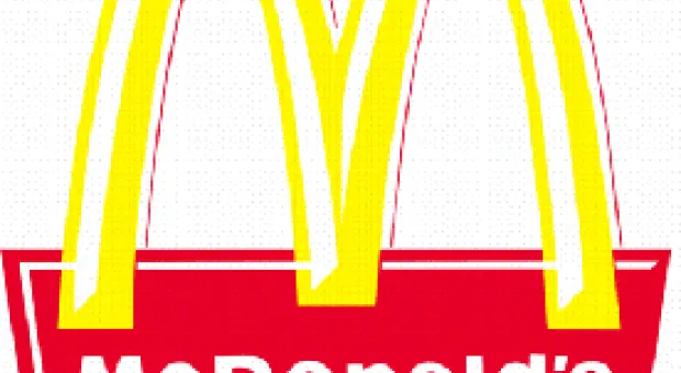 Мировые новости - Праздники по-украински: Сотни непроданных елок брошены на улицах. Бессмысленная жадность и показуха