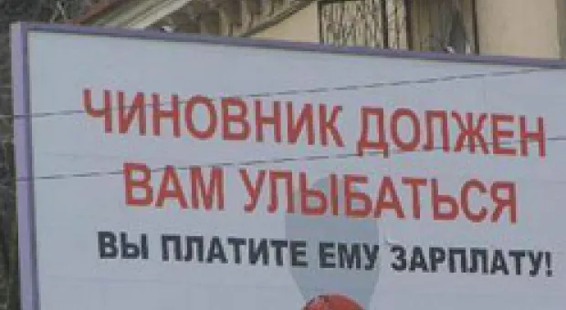 Новости Севастополя - Севастопольскому студенту дали 2 года за три бутылки виски, украденных в супермаркете