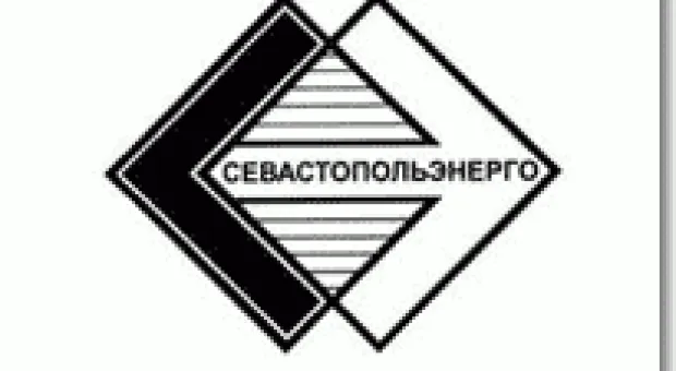 Новости Севастополя - В Севастополе установилась апрельская погода
