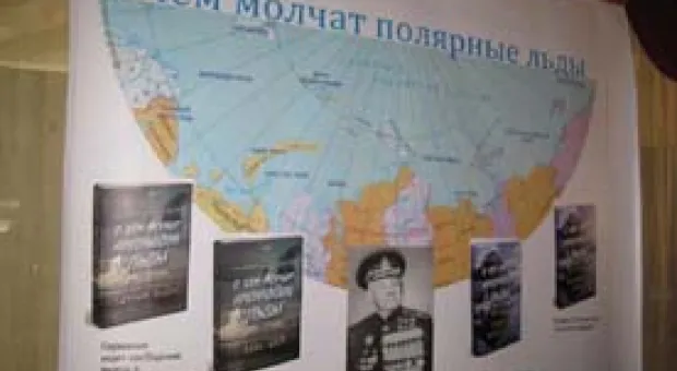 Новости Севастополя - Севастополю предстоит реформа местного самоуправления. В горсовете создана рабочая группа