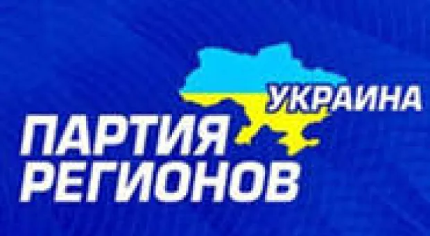 Мировые новости - Бойко: "Мы переводим все наши ТЭЦ на уголь"