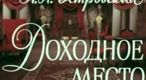 Новости Севастополя - За неделю произошло три пожара на балконах жилых домов