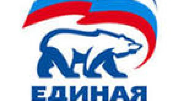 Мировые новости - МИД Украины: Жириновский не озвучивает официальную позицию России