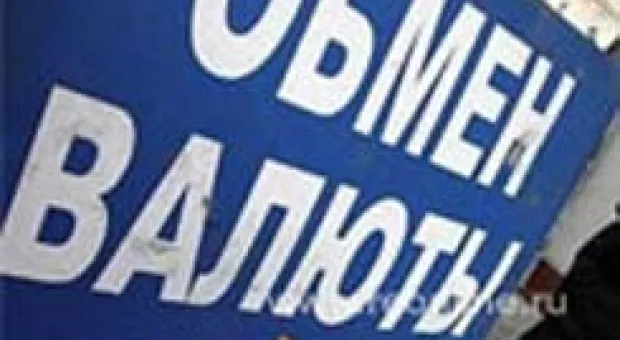 Новости Севастополя - 