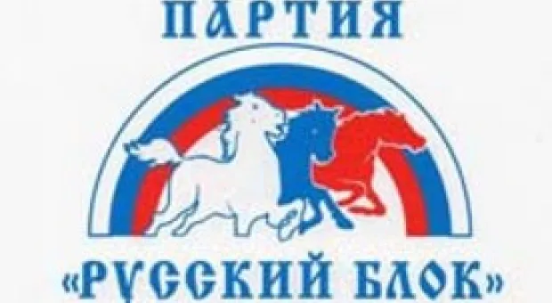 Новости Севастополя - Начальник следственного управления УМВД в Севастополе: "Бигборды – это мелочь, это - политика..."