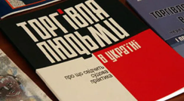 Новости Севастополя - Антимонопольный комитет открыл дело против севастопольского «Муссона» за нарушение конкуренции