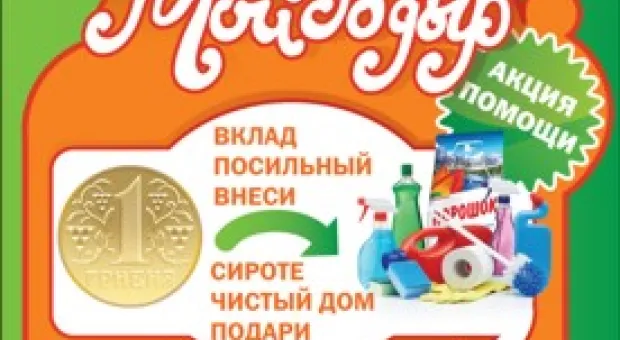 Новости Севастополя - Жители Гагаринского района смогут общаться с председателем РГА по «Горячей телефонной линии»