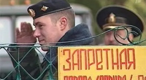 Новости Севастополя - Севастопольцы богатеют не по дням, а по часам