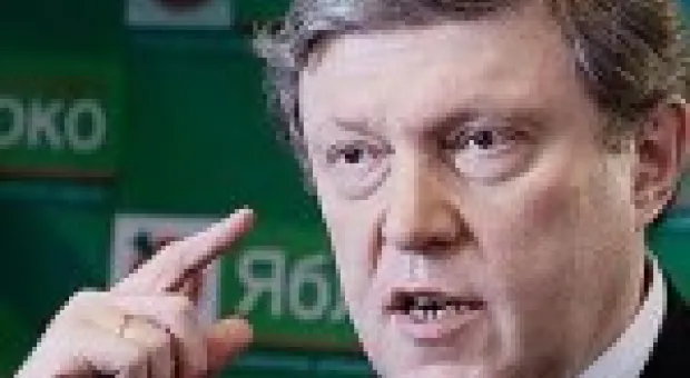 Мировые новости - Хорошковский — кандидат на место Азарова
