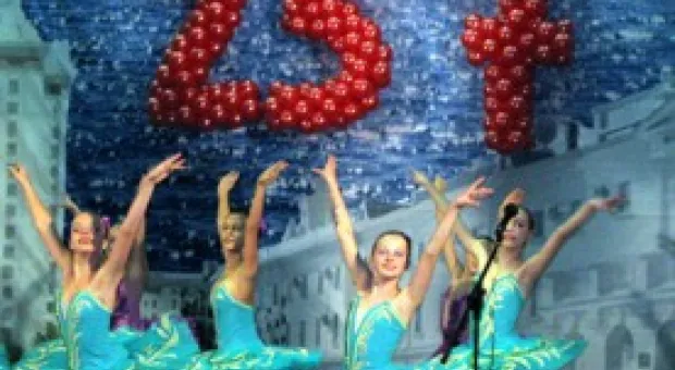 Новости Севастополя - В Севастополь с неофициальным визитом прибыл корабль ВМС США «Vella Gulf»
