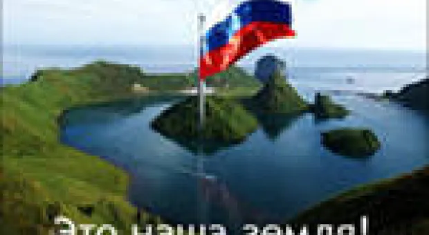 Мировые новости - Патриарх Кирилл: Встреча с Папой Римским невозможна