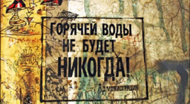 Новости Севастополя - Переговоры об участии "Севморзавода" в ремонте и модернизации ВМСУ запланированы на февраль