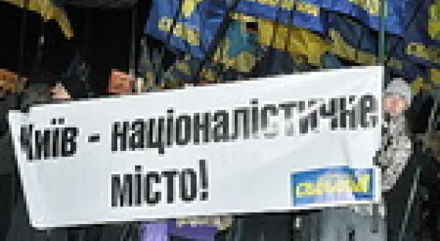 Факельное шествие в Киеве под лозунгом «Москалей – на ножи!»