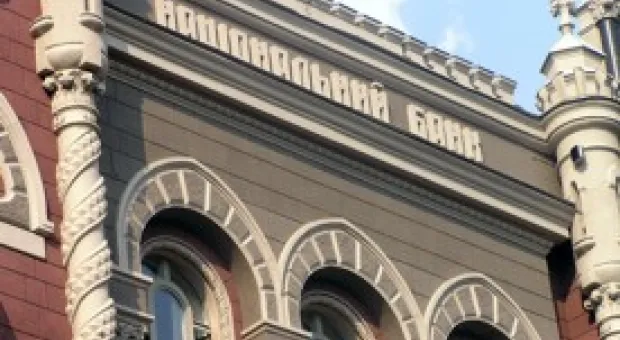 Новости Севастополя - На проспекте Острякова протестовали против строительства торгового центра