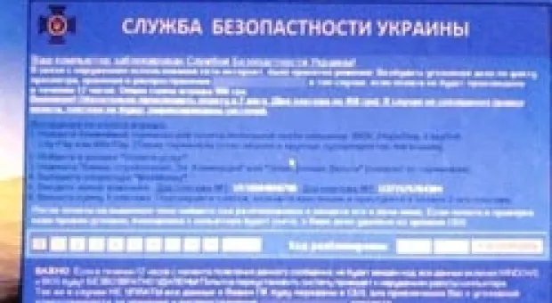 Мировые новости - "Как только немного потеплеет - будет переворот", - чернобыльцы