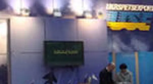 Мировые новости - Мусульманам Украины запретили праздновать День Валентина: "Языческий праздник поощряет свободные отношения"
