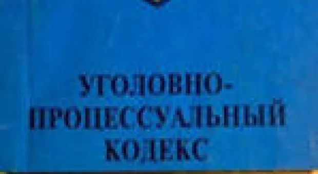 Мировые новости - Генассамблея ООН проголосовала за отставку президента Сирии