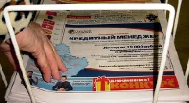 Мировые новости - Сделка гигантов: крупнейшие в Украине медиакомпании объединили интернет-порталы