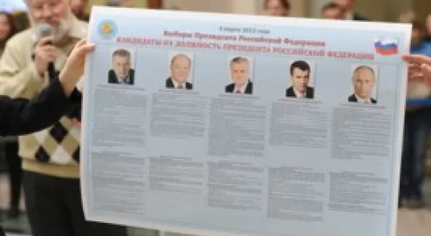 Новости Севастополя - В Севастополе мать-кукушка будет лишена родительских прав